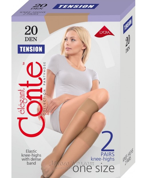 Гольфы Conte Tension 20 den 